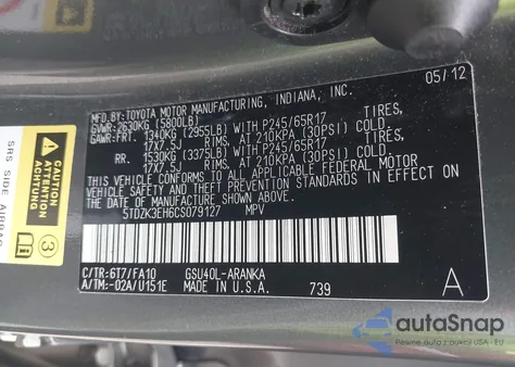 2012 Toyota Highlander Base V6 из США, поврежденный, VIN 5TDZK3EH6CS079127